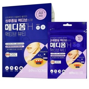 메디폼 H 액티브뷰티 69매 (10팩(690매))_이미지