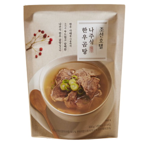 조선호텔앤리조트 조선호텔 나주식 한우 곰탕 600g (5개)