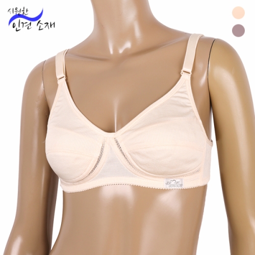 바풀 바풀 SB CL 18767 노와이어 인견 브라탑 80B100B_이미지