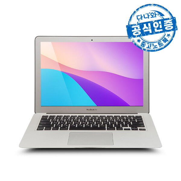 APPLE 다나와인증 맥북 에어 A1369 부품용 LT2206010750이미지입니다. 누르면 해당 게시물로 새창이동합니다.