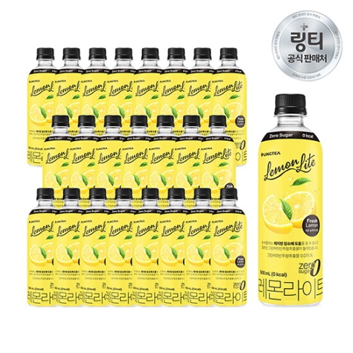 링티 레몬라이트 500ml_이미지