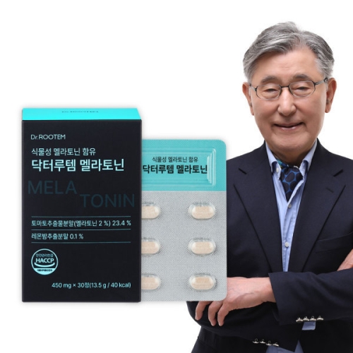 닥터루템 식물성 멜라토닌 함유 닥터루템 멜라토닌 30정 (3개)_이미지