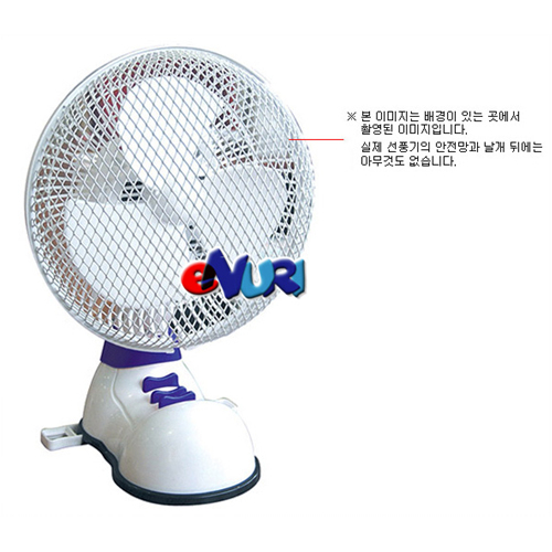 마이프랜드 MF-0700T [일반구매]