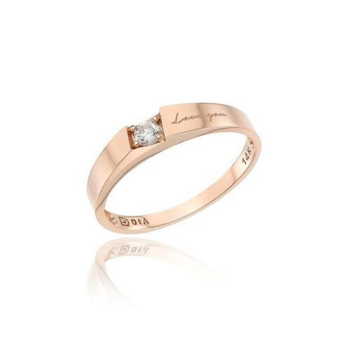 로이드 로이드 동아수성 L DIAMOND 러브레터 14K Gold 남성 커플링 LRM20C19D_이미지