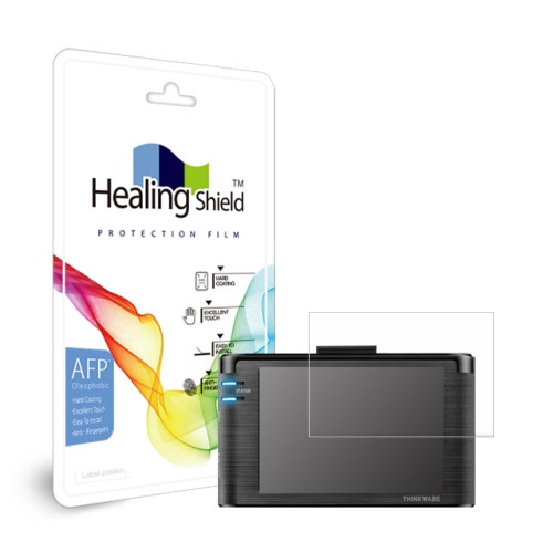 폰트리 힐링쉴드 아이나비 쿨샷 AFP 올레포빅 액정보호필름