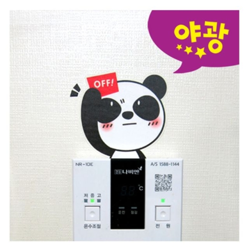 야광코디스티커 팬더 NC 51