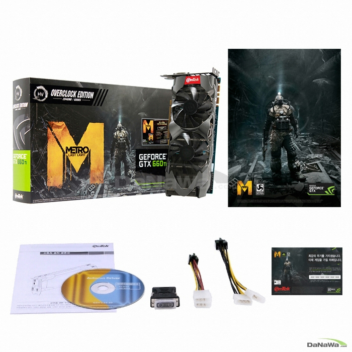 �̿��� HV ������ GTX660 TI OverClock Edition D5 2GB DUAL FAN