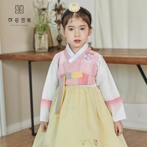 하랑한복 여아 한복 설날한복 _주아랑