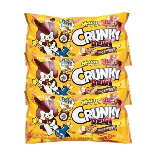 롯데제과 크런키 데빌 피넛프레첼볼 52g (3개)_이미지