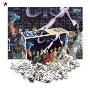 학산문화사 500P 원피스 한계를 넘어 WF04C5A