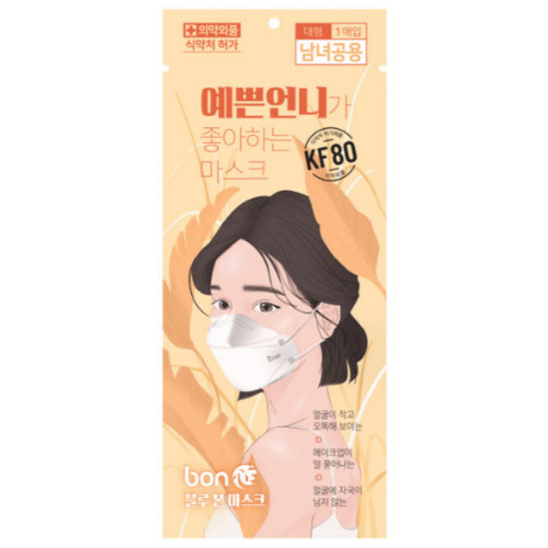 블루인더스 예쁜언니가 좋아하는 마스크 KF80 대형 (50매)_이미지