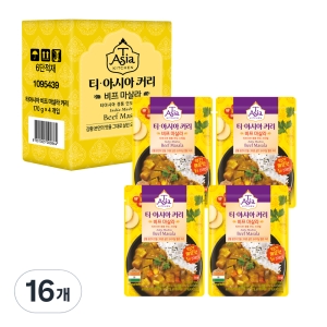 샘표식품 티아시아키친 비프 마살라 커리 170g (16개)
