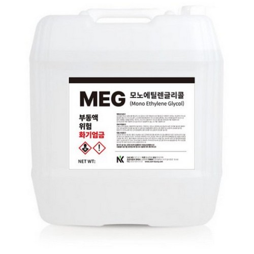 남경유화 MEG 부동액 20L_이미지