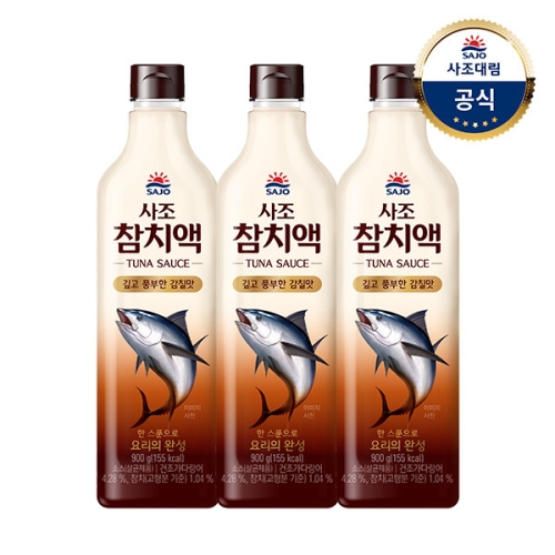 사조대림 사조 참치액 900ml (3개)_이미지