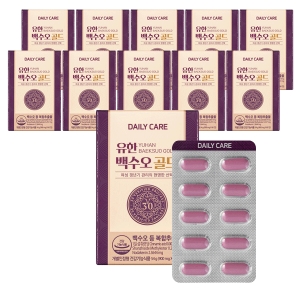 유한양행 백수오 골드 900mg 60정 (11개)_이미지