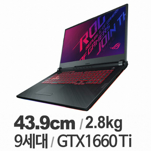 ASUS ROG STRIX G G731GU-EV001 (SSD 256GB)