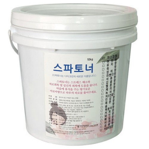 스파토너 입욕제 자스민청 10kg이미지입니다. 누르면 해당 게시물로 새창이동합니다.