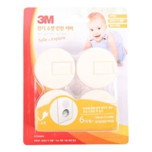 3M 전기소켓안전커버 4P /유아안전 보호 콘센트 카바 마개이미지입니다. 누르면 해당 게시물로 새창이동합니다.