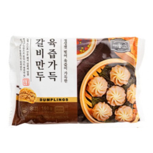 육즙가득 갈비만두 168g