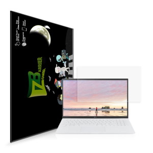 좀비베리어 LG전자 2023 그램15 15Z90R 15ZD90R 퓨어 저반사 액정보호필름