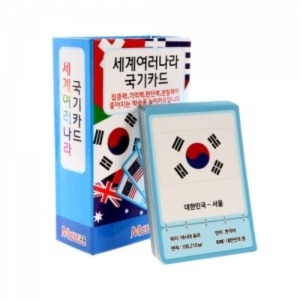 메모리교육 메모리교육  세계 여러나라 국기카드_이미지