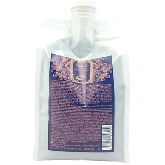 하호니코 마이부 람붓 EX 트리트먼트 1000g (1개)