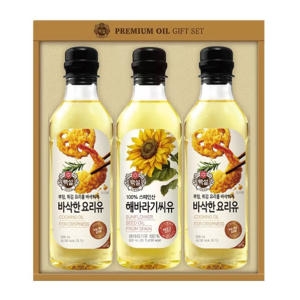 프리미엄 3종세트