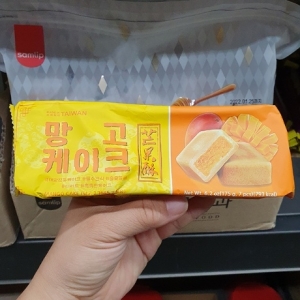 노브랜드 대만 망고케이크 7개입