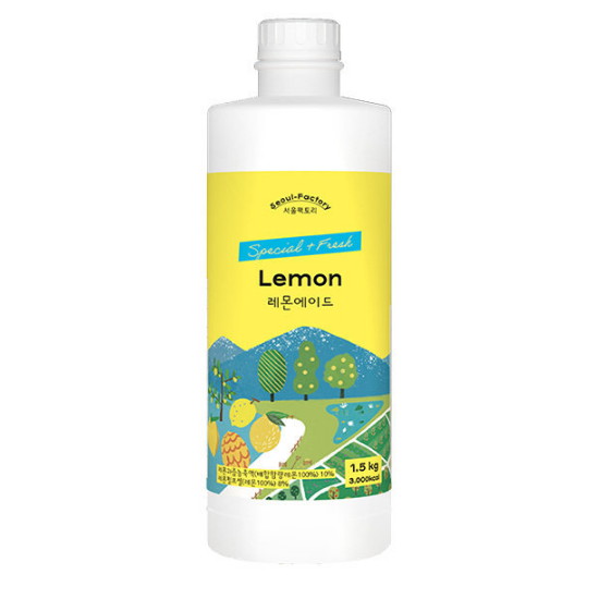 �����긯�� �������丮 ����� ������ �����̵� 1.5kg