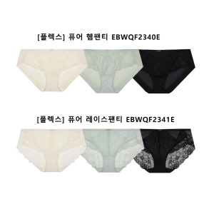 플렉스 퓨어 올레이스 팬티 EBWQF2340E EBWQF2341E