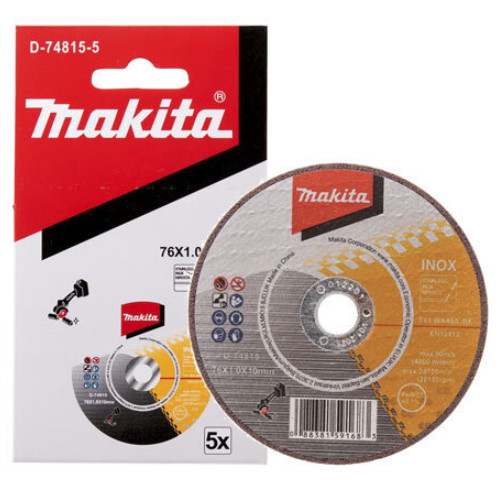 ������ 3��ġ DMC300�� ���ܼ� D-74815