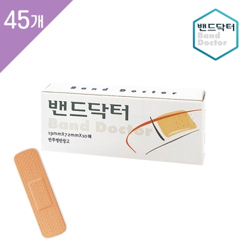  밴드닥터 플러스 8매 [10팩(80매)]
