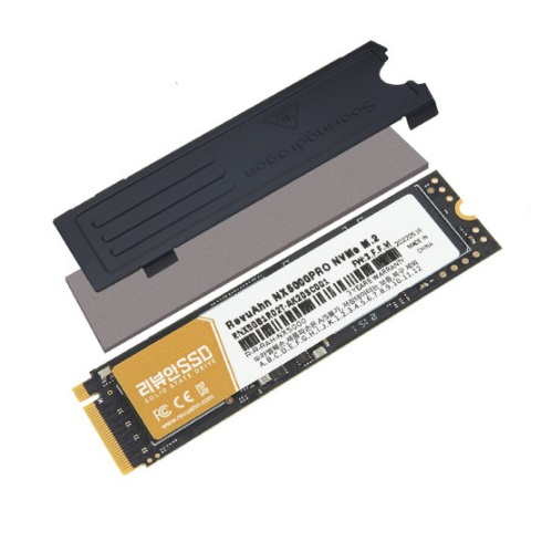NX5000PRO M.2 NVMe