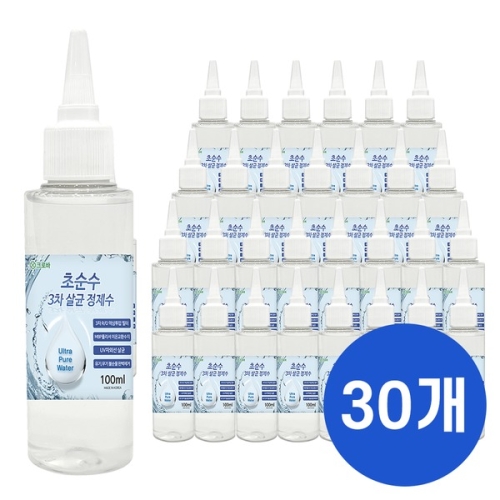 크로바 초순수 3차 살균 정제수 100ml (30개)_이미지