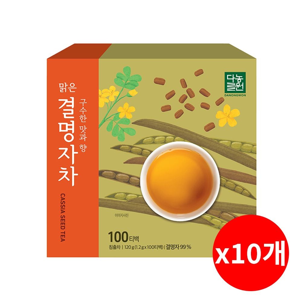 �ٳ�� ���� ������� 100T