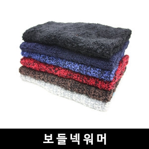 폴리방한마스크_겨울 등산 방풍 스키 보드 마스크 OFS