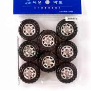 자동차바퀴 소형 바퀴 자동차 자동차 장난감 DIY 만들기 꾸미기
