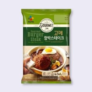CJ제일제당 고메 함박스테이크 540g (6개)_이미지