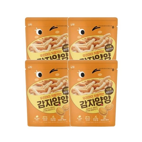 �������� �츮���� ó���Դ� ���ھ�� 35g