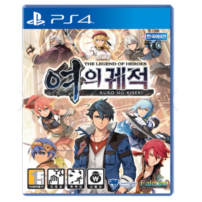 팔콤 영웅전설 여의 궤적 한글판 (PS4, 스프리건에디션/패키지디스크)