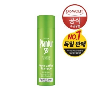 알페신 플란투어39 파이토 카페인 샴푸 가늘고 연약한 모발용 250ml (1개)_이미지