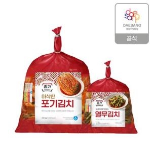 아삭한 포기김치 4.4kg + 열무김치 1.5kg