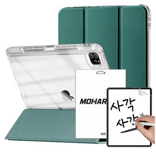 모할랩 iPad Air 13 M2 아크릴 하드 클리어 애플펜슬 수납홀더 케이스+종이질감 액정보호필름_이미지