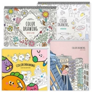 컬러드로잉 컬러링북 모음 어른 색칠공부