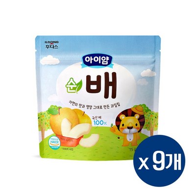 일동후디스 아이얌 동결건조 과일칩 순배 (15g,9개)_이미지