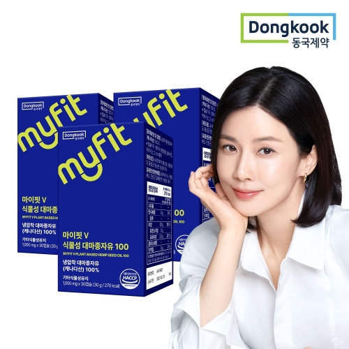동국제약 마이핏V 식물성 대마종자유 100 30캡슐
