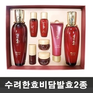 효비담 발효2종set 로션+스킨 여성 기초화장품