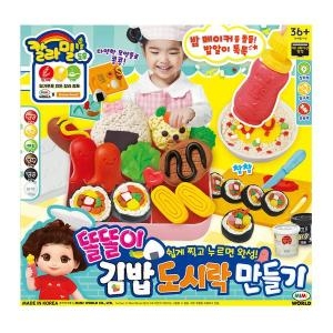 미미월드 똘똘이 김밥 도시락 만들기이미지입니다. 누르면 해당 게시물로 새창이동합니다.