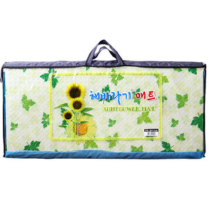 ������Ʈ �عٶ�� Ư���� ��Ʈ (200x240)