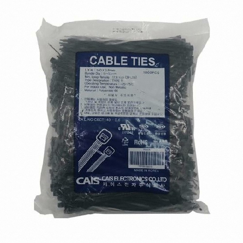 카이스전자 케이블타이 140mm